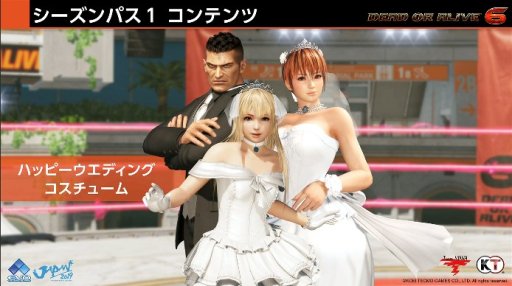 画像ギャラリー No.004のサムネイル画像 / ［EVO Japan］「DEAD OR ALIVE 6」に“不知火 舞”の参戦が決定。24キャラが使用できる体験版配信も