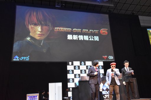 画像ギャラリー No.009のサムネイル画像 / ［EVO Japan］「DEAD OR ALIVE 6」に“不知火 舞”の参戦が決定。24キャラが使用できる体験版配信も