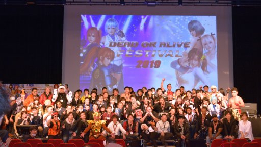 画像ギャラリー No.001のサムネイル画像 / 二つの「DOA」の最新情報が発表された「DEAD OR ALIVE FESTIVAL 2019」レポート。「DOA6」初の世界王者はアメリカのHOODLESS選手