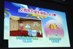 画像ギャラリー No.011のサムネイル画像 / 二つの「DOA」の最新情報が発表された「DEAD OR ALIVE FESTIVAL 2019」レポート。「DOA6」初の世界王者はアメリカのHOODLESS選手