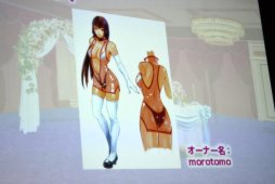 画像ギャラリー No.014のサムネイル画像 / 二つの「DOA」の最新情報が発表された「DEAD OR ALIVE FESTIVAL 2019」レポート。「DOA6」初の世界王者はアメリカのHOODLESS選手