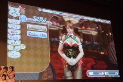 画像ギャラリー No.018のサムネイル画像 / 二つの「DOA」の最新情報が発表された「DEAD OR ALIVE FESTIVAL 2019」レポート。「DOA6」初の世界王者はアメリカのHOODLESS選手