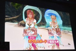 画像ギャラリー No.019のサムネイル画像 / 二つの「DOA」の最新情報が発表された「DEAD OR ALIVE FESTIVAL 2019」レポート。「DOA6」初の世界王者はアメリカのHOODLESS選手