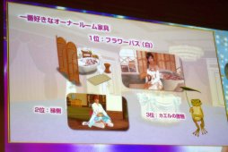 画像ギャラリー No.024のサムネイル画像 / 二つの「DOA」の最新情報が発表された「DEAD OR ALIVE FESTIVAL 2019」レポート。「DOA6」初の世界王者はアメリカのHOODLESS選手