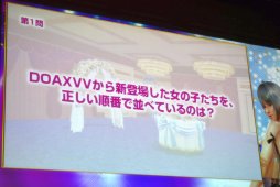 画像ギャラリー No.026のサムネイル画像 / 二つの「DOA」の最新情報が発表された「DEAD OR ALIVE FESTIVAL 2019」レポート。「DOA6」初の世界王者はアメリカのHOODLESS選手