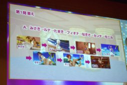 画像ギャラリー No.027のサムネイル画像 / 二つの「DOA」の最新情報が発表された「DEAD OR ALIVE FESTIVAL 2019」レポート。「DOA6」初の世界王者はアメリカのHOODLESS選手