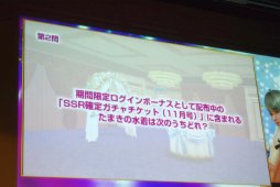 画像ギャラリー No.028のサムネイル画像 / 二つの「DOA」の最新情報が発表された「DEAD OR ALIVE FESTIVAL 2019」レポート。「DOA6」初の世界王者はアメリカのHOODLESS選手