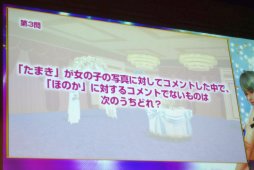 画像ギャラリー No.030のサムネイル画像 / 二つの「DOA」の最新情報が発表された「DEAD OR ALIVE FESTIVAL 2019」レポート。「DOA6」初の世界王者はアメリカのHOODLESS選手