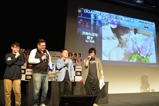 画像ギャラリー No.034のサムネイル画像 / 二つの「DOA」の最新情報が発表された「DEAD OR ALIVE FESTIVAL 2019」レポート。「DOA6」初の世界王者はアメリカのHOODLESS選手