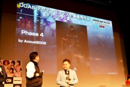 画像ギャラリー No.036のサムネイル画像 / 二つの「DOA」の最新情報が発表された「DEAD OR ALIVE FESTIVAL 2019」レポート。「DOA6」初の世界王者はアメリカのHOODLESS選手