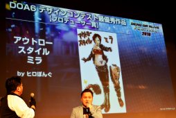画像ギャラリー No.037のサムネイル画像 / 二つの「DOA」の最新情報が発表された「DEAD OR ALIVE FESTIVAL 2019」レポート。「DOA6」初の世界王者はアメリカのHOODLESS選手