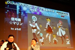 画像ギャラリー No.038のサムネイル画像 / 二つの「DOA」の最新情報が発表された「DEAD OR ALIVE FESTIVAL 2019」レポート。「DOA6」初の世界王者はアメリカのHOODLESS選手
