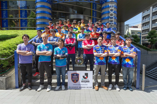 画像ギャラリー No.002のサムネイル画像 / 「FIFA19」第2回eJ.LEAGUEが開催。参加プレイヤー355名の頂点は名古屋グランパスのミノ選手
