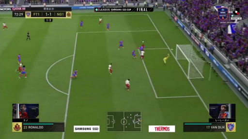 画像ギャラリー No.011のサムネイル画像 / 「FIFA19」第2回eJ.LEAGUEが開催。参加プレイヤー355名の頂点は名古屋グランパスのミノ選手