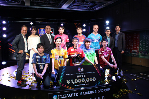 画像ギャラリー No.013のサムネイル画像 / 「FIFA19」第2回eJ.LEAGUEが開催。参加プレイヤー355名の頂点は名古屋グランパスのミノ選手