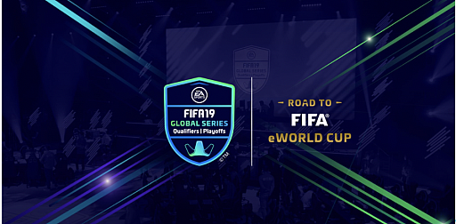 画像ギャラリー No.001のサムネイル画像 / 「FIFA 19」，「EA SPORTS FIFA 19 グローバルシリーズ」視聴者数の記録を更新。視聴時間は前年比60％増を達成