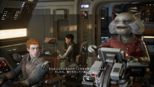 画像ギャラリー No.008のサムネイル画像 / 「Star Wars ジェダイ：フォールン・オーダー」インプレッション。暗黒時代を生きるジェダイとなり，映画さながらの旅をフォースと共に楽しもう