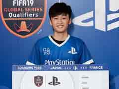 「FIFA 19」の世界大会「CONTINENTAL CUP 2018」，日本からはナスリ選手が進出。日本代表選考会をレポート