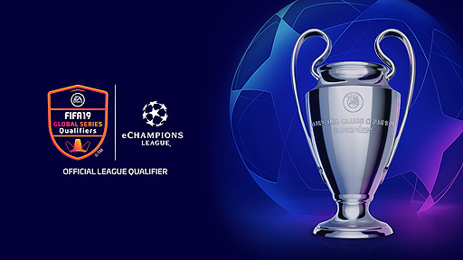 画像ギャラリー No.002のサムネイル画像 / EAとUEFAが「eChampions League」の開催を発表。「FIFA 19」グローバルシリーズの新たな公式予選となるeスポーツ大会
