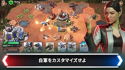 画像ギャラリー No.004のサムネイル画像 / スマホ向けリアルタイムストラテジー(RTS)「コマンド&コンカー:ライバル」の配信がスタート