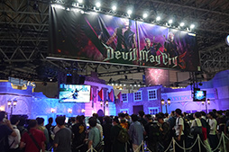 画像ギャラリー No.002のサムネイル画像 / ［TGS 2018］「デビル メイ クライ 5」プレイレポート。電撃，衝撃波，豪腕，そしてロケットパンチ！4つのデビルブレイカーを使いこなして戦え