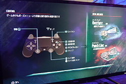 画像ギャラリー No.008のサムネイル画像 / ［TGS 2018］「デビル メイ クライ 5」プレイレポート。電撃，衝撃波，豪腕，そしてロケットパンチ！4つのデビルブレイカーを使いこなして戦え