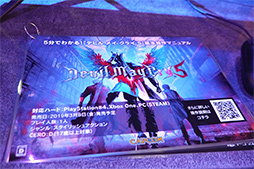 画像ギャラリー No.009のサムネイル画像 / ［TGS 2018］「デビル メイ クライ 5」プレイレポート。電撃，衝撃波，豪腕，そしてロケットパンチ！4つのデビルブレイカーを使いこなして戦え