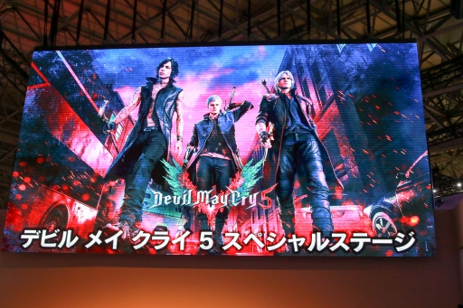 画像ギャラリー No.001のサムネイル画像 / ［TGS 2018］「デビル メイ クライ 5」 ステージイベントが開催。ロックマンコラボが発表され，河森正治氏がデビルブレイカーのデザインを語った