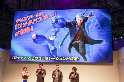 画像ギャラリー No.015のサムネイル画像 / ［TGS 2018］「デビル メイ クライ 5」 ステージイベントが開催。ロックマンコラボが発表され，河森正治氏がデビルブレイカーのデザインを語った
