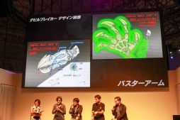 画像ギャラリー No.020のサムネイル画像 / ［TGS 2018］「デビル メイ クライ 5」 ステージイベントが開催。ロックマンコラボが発表され，河森正治氏がデビルブレイカーのデザインを語った