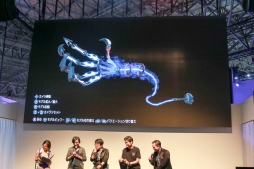 画像ギャラリー No.022のサムネイル画像 / ［TGS 2018］「デビル メイ クライ 5」 ステージイベントが開催。ロックマンコラボが発表され，河森正治氏がデビルブレイカーのデザインを語った