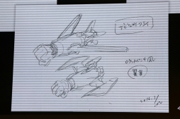 画像ギャラリー No.024のサムネイル画像 / ［TGS 2018］「デビル メイ クライ 5」 ステージイベントが開催。ロックマンコラボが発表され，河森正治氏がデビルブレイカーのデザインを語った