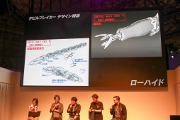画像ギャラリー No.029のサムネイル画像 / ［TGS 2018］「デビル メイ クライ 5」 ステージイベントが開催。ロックマンコラボが発表され，河森正治氏がデビルブレイカーのデザインを語った