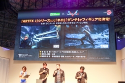 画像ギャラリー No.033のサムネイル画像 / ［TGS 2018］「デビル メイ クライ 5」 ステージイベントが開催。ロックマンコラボが発表され，河森正治氏がデビルブレイカーのデザインを語った