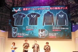 画像ギャラリー No.034のサムネイル画像 / ［TGS 2018］「デビル メイ クライ 5」 ステージイベントが開催。ロックマンコラボが発表され，河森正治氏がデビルブレイカーのデザインを語った