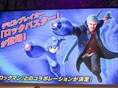 ［TGS 2018］「デビル メイ クライ 5」 ステージイベントが開催。ロックマンコラボが発表され，河森正治氏がデビルブレイカーのデザインを語った