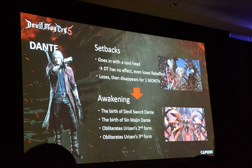 画像ギャラリー No.005のサムネイル画像 / ［GDC 2019］ゲームデザインで必要なことは，感情のライブラリを充実させること――。「DMC5」の伊津野氏が語るゲームデザイナーのありかた