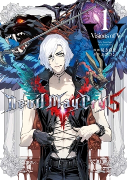 画像ギャラリー No.001のサムネイル画像 / 「デビル メイ クライ 5」の「V」を主人公にしたコミックス第1巻が本日発売