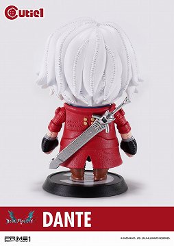 画像ギャラリー No.003のサムネイル画像 / 「デビル メイ クライ 5」，ぬいぐるみのような見た目のフィギュアが登場