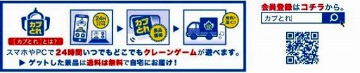 画像ギャラリー No.012のサムネイル画像 / 「デビル メイ クライ 5」，クリスマス限定ビジュアルを使用したグッズがカプコンストアと“カプとれ”に登場