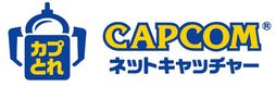 画像ギャラリー No.003のサムネイル画像 / 「デビル メイ クライ 5」のVとバージルのBIGぬいぐるみ,バージルのマスコットぬいぐるみが1月14日に発売決定