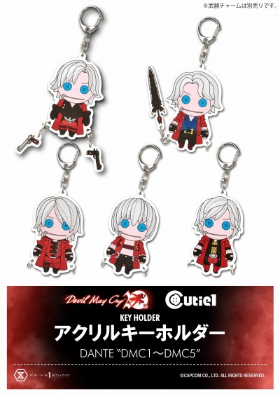 画像ギャラリー No.004のサムネイル画像 / 「デビル メイ クライ」シリーズ20周年を記念したリアルイベントが1月15日より東京・新宿で開催に