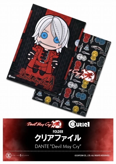 画像ギャラリー No.006のサムネイル画像 / 「デビル メイ クライ」シリーズ20周年を記念したリアルイベントが1月15日より東京・新宿で開催に