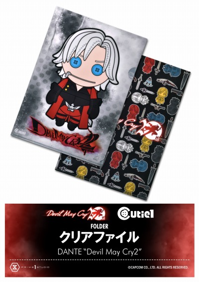 画像ギャラリー No.007のサムネイル画像 / 「デビル メイ クライ」シリーズ20周年を記念したリアルイベントが1月15日より東京・新宿で開催に