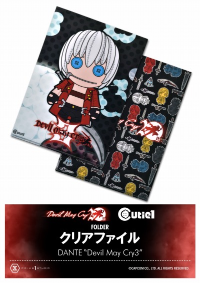 画像ギャラリー No.008のサムネイル画像 / 「デビル メイ クライ」シリーズ20周年を記念したリアルイベントが1月15日より東京・新宿で開催に