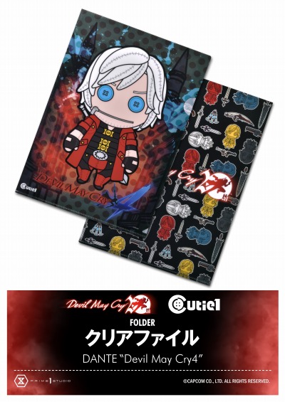 画像ギャラリー No.009のサムネイル画像 / 「デビル メイ クライ」シリーズ20周年を記念したリアルイベントが1月15日より東京・新宿で開催に