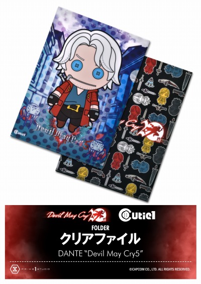 画像ギャラリー No.010のサムネイル画像 / 「デビル メイ クライ」シリーズ20周年を記念したリアルイベントが1月15日より東京・新宿で開催に