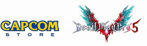 画像ギャラリー No.001のサムネイル画像 / 「デビル メイ クライ 5」，キャラクターエンブレムをモチーフにしたグッズを6月3日に発売