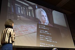 画像ギャラリー No.011のサムネイル画像 / 「ARMORED CORE」の“外せない1曲”1位は「Day After Day」に決定。大阪で行われたフロム・ソフトウェアの新作体験イベントをレポート