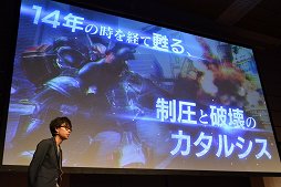 画像ギャラリー No.016のサムネイル画像 / 「ARMORED CORE」の“外せない1曲”1位は「Day After Day」に決定。大阪で行われたフロム・ソフトウェアの新作体験イベントをレポート